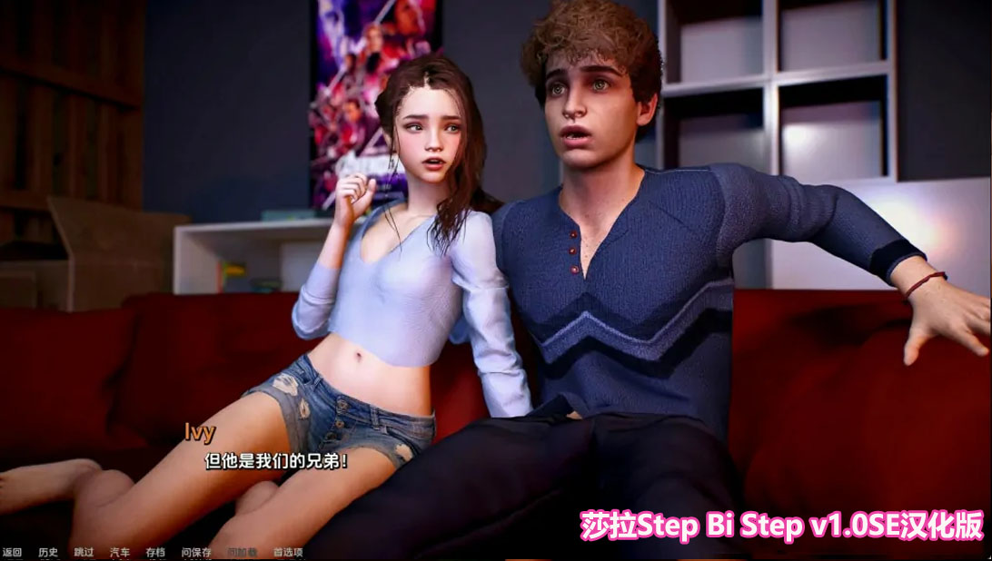 [欧美SLG/动态]莎拉Step Bi Step-1.0SE PC+安卓汉化版 [2G/百度网盘链接]