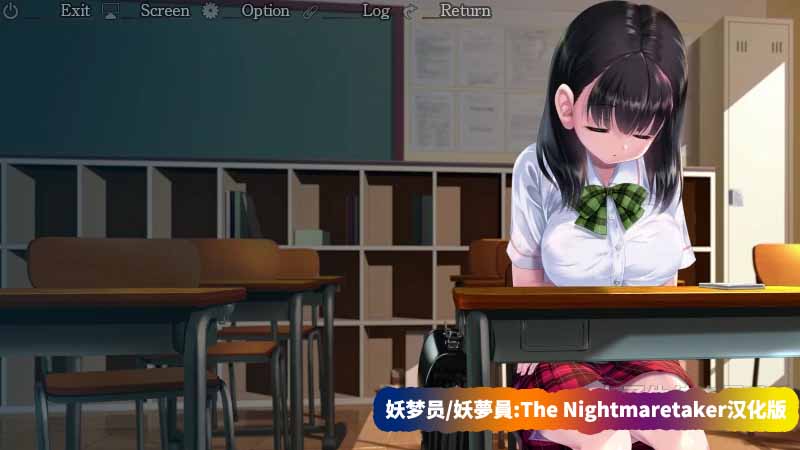 [PC游戏]妖梦员：The Nightmaretaker ～被恶魔附身的男人～V1.7.1 AI精翻汉化版[网盘资源]