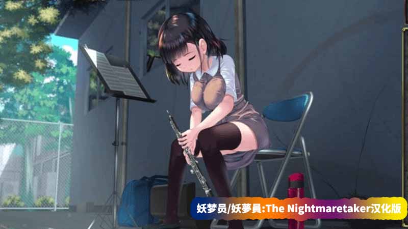 [PC游戏]妖梦员：The Nightmaretaker ～被恶魔附身的男人～V1.7.1 AI精翻汉化版[网盘资源]