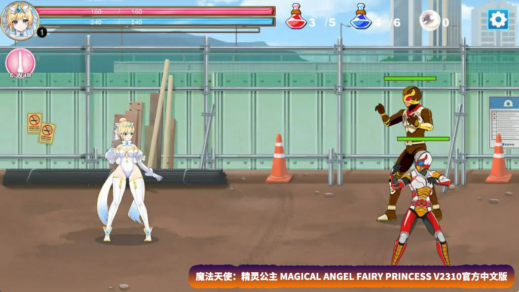 【精品ACT游戏】魔法天使：精灵公主 MAGICAL ANGEL FAIRY PRINCESS V2310官方中文版【网盘】