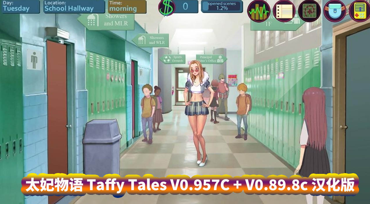 [欧美SLG动态游戏]太妃物语 Taffy Tales V0.957C + V0.89.8c 汉化版 [百度网盘下载]