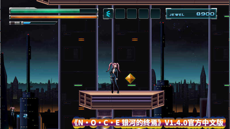 [ACT全动态游戏] N O C E 银河的终焉 V1.4.0官方中文版 [百度直连下载]