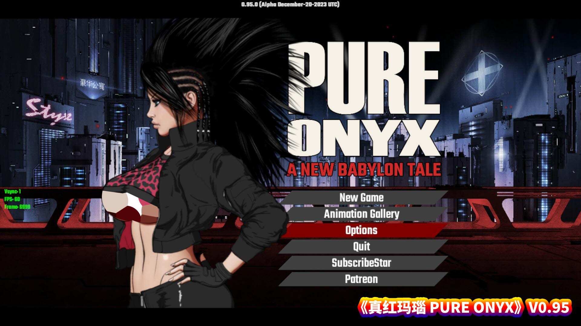 [爆款ACT/12月更新/动态步兵] 真红玛瑙 PURE ONYX V0.95[百度云下载]