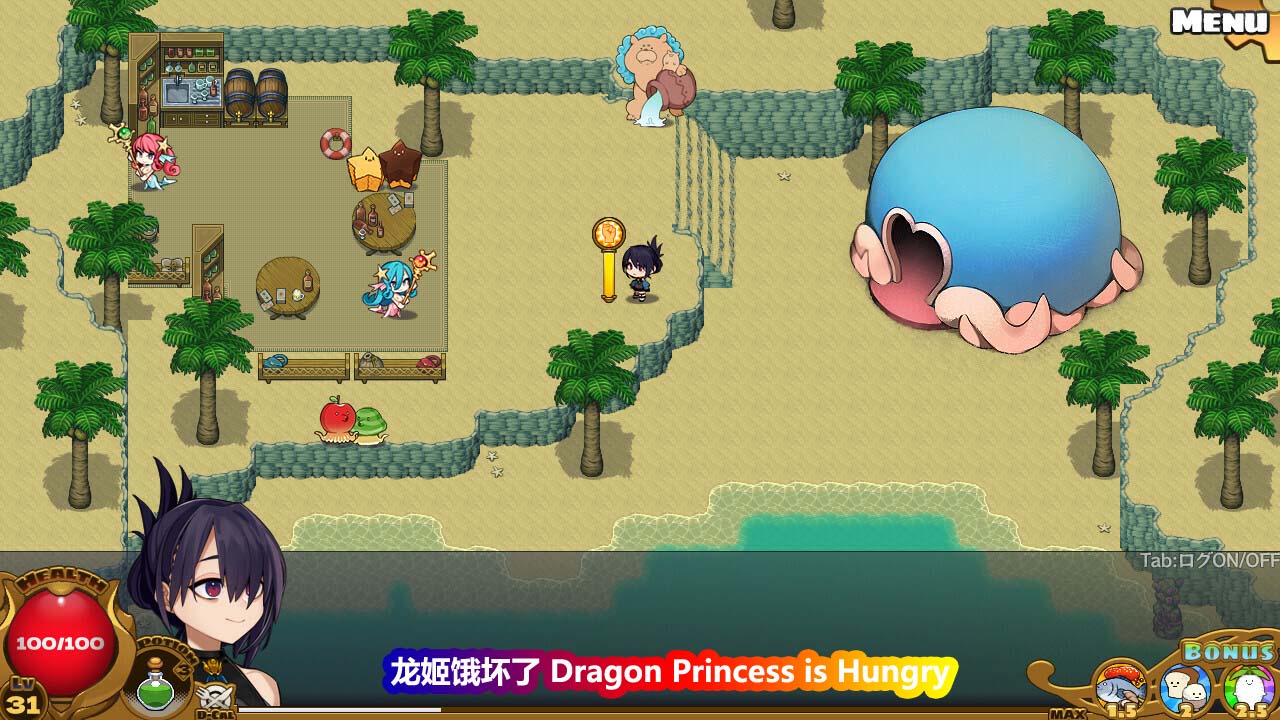 [RPG/欧派]龙姬饿坏了 Dragon Princess is Hungry[百度云下载][1.48G]