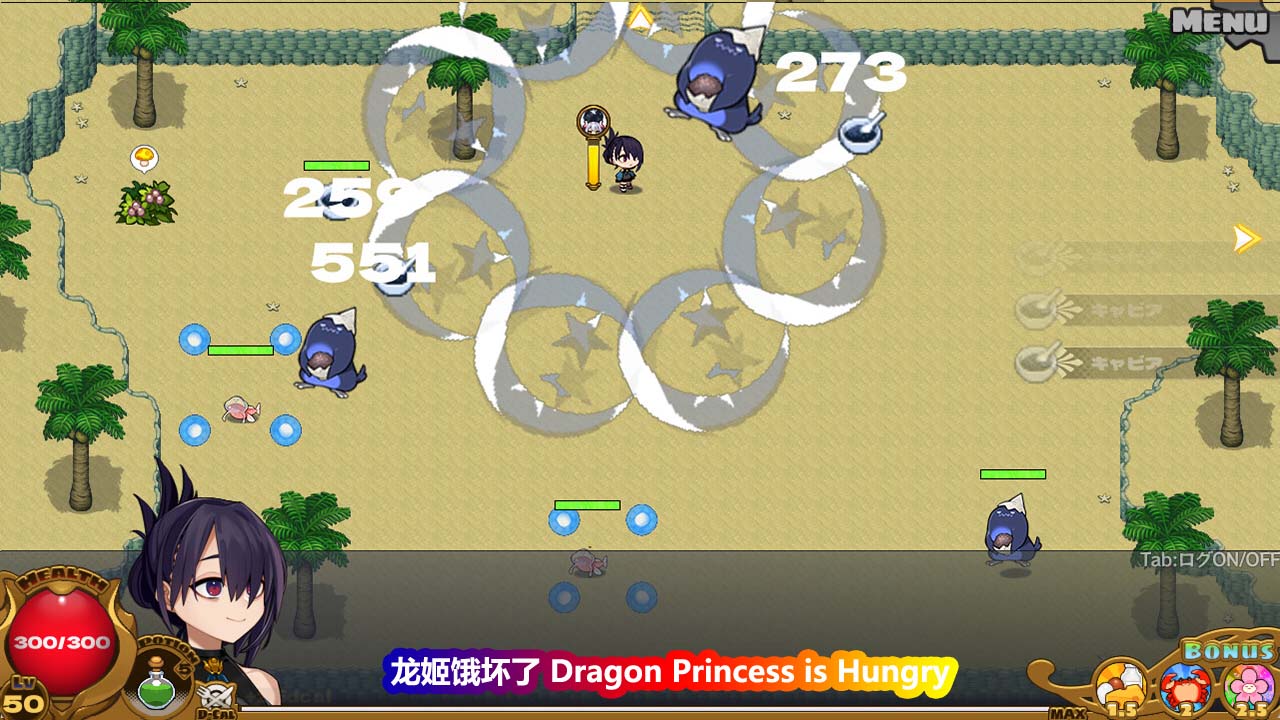 [RPG/欧派]龙姬饿坏了 Dragon Princess is Hungry[百度云下载][1.48G]