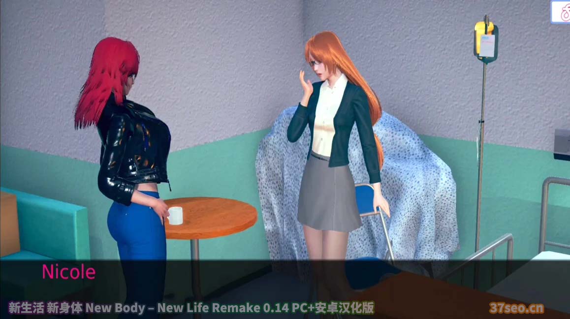 [SLG/汉化] 新生活 新身体 New Body New Life Remake 0.14 PC+安卓汉化版 [迅雷直连]