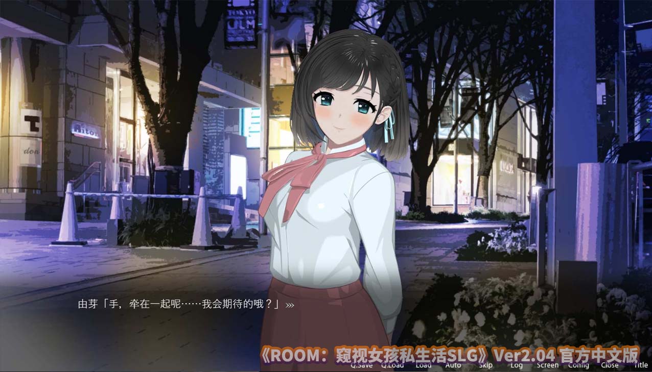 [牛头人SLG]ROOM窥视女孩私生活SLG V2.04 官方中文版[百度直连]