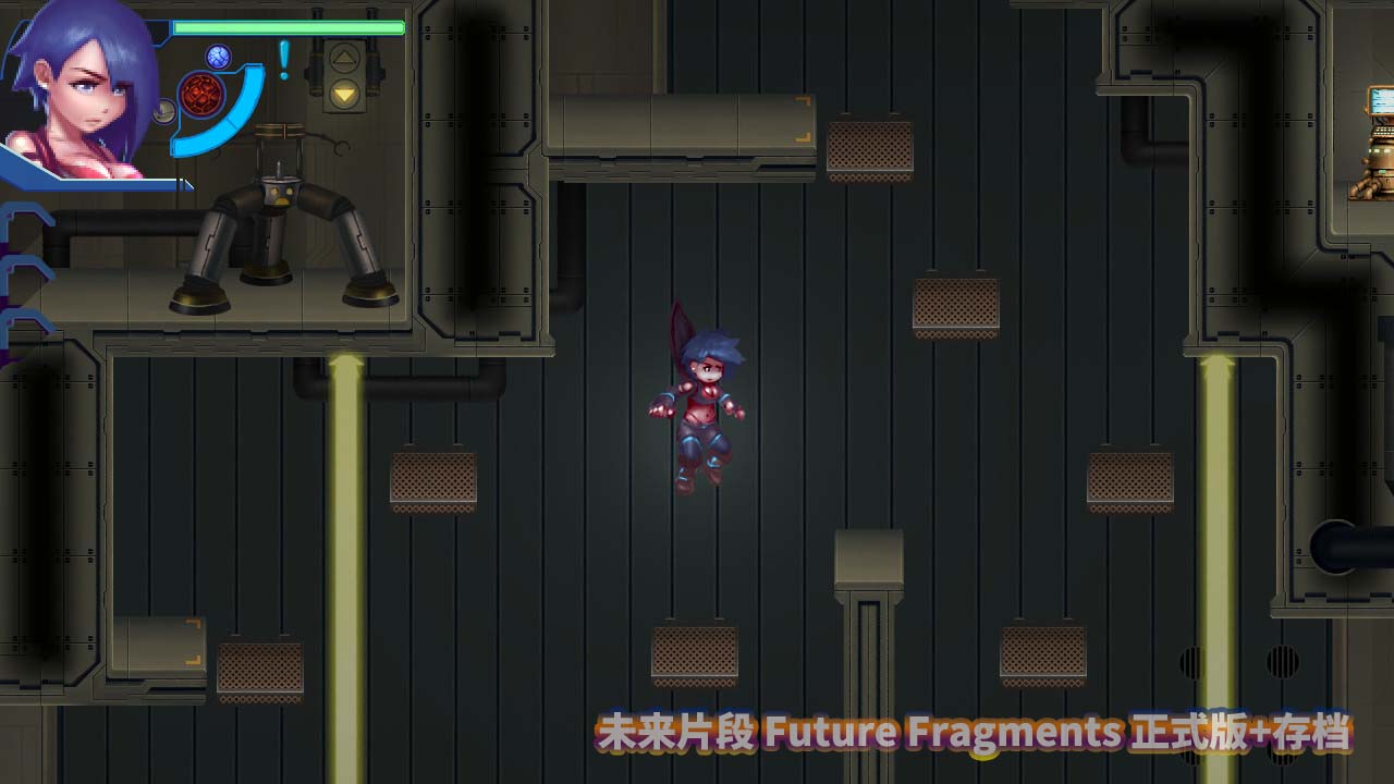 [像素ACT/动态] 未来片段 Future Fragments 正式版+存档 [百度直连]