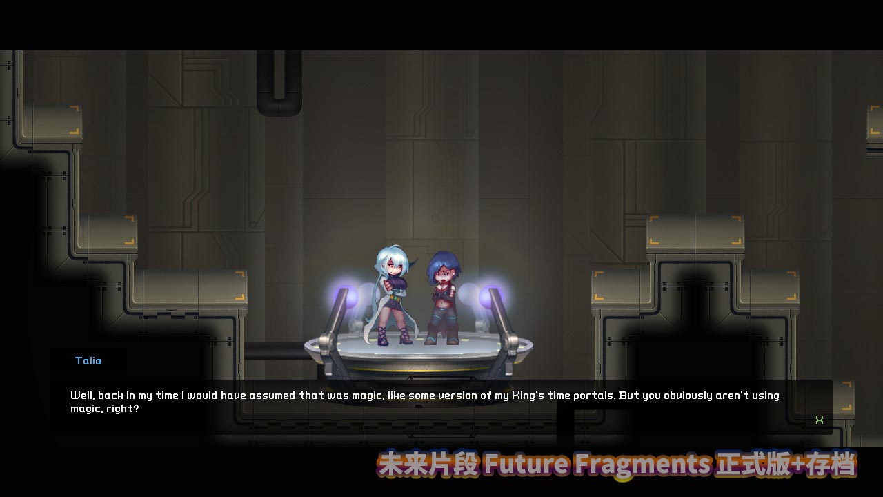 [像素ACT/动态] 未来片段 Future Fragments 正式版+存档 [百度直连]