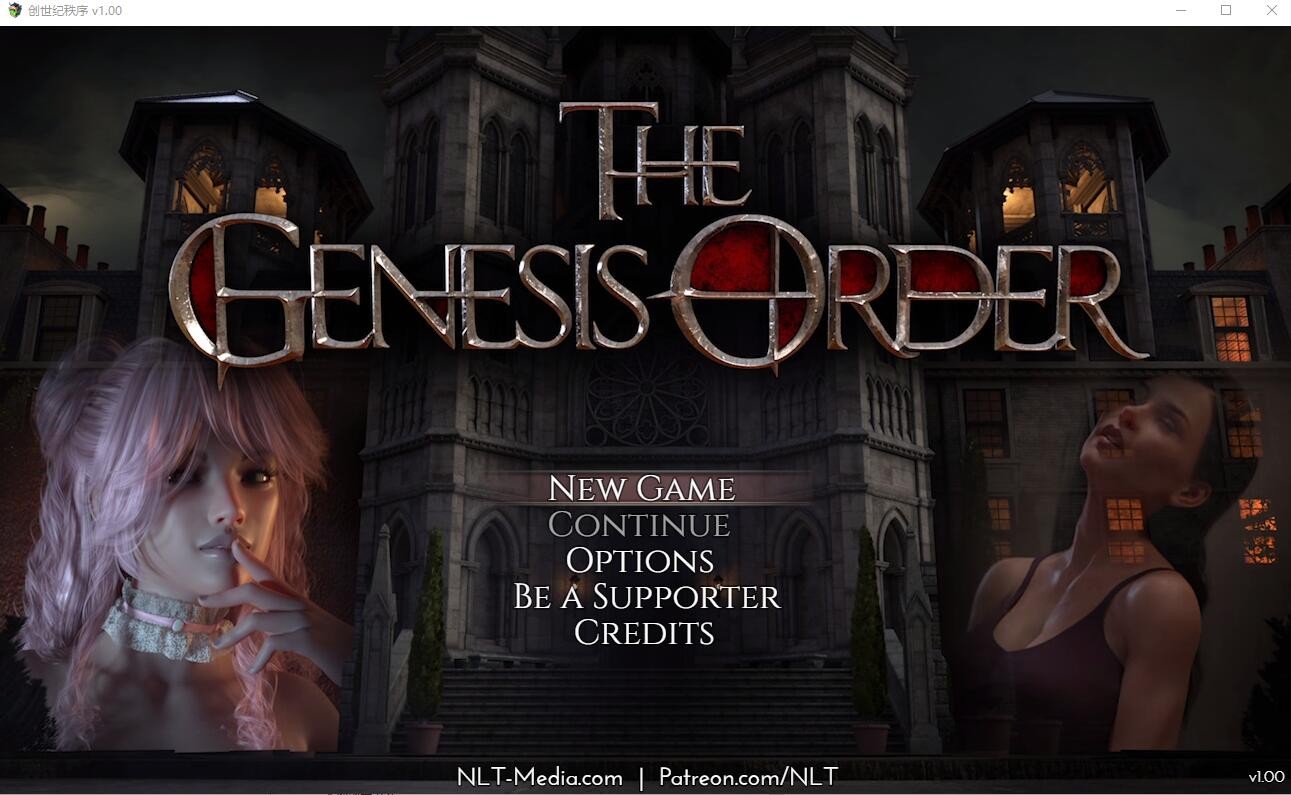 [神作RPG游戏]创世秩序 The Genesis Order V1.00 PC+安卓官方中文版[网盘直链]