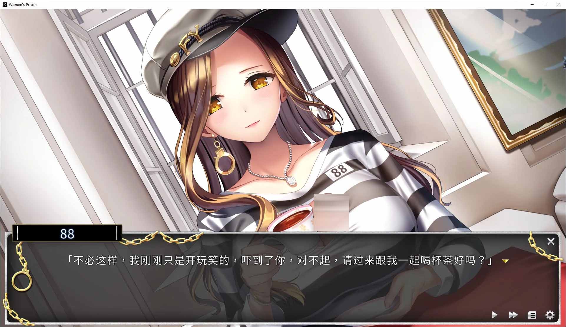 [日式SLG]Woman's Prison女子监狱 v1.0.3.3汉化版[百度网盘]