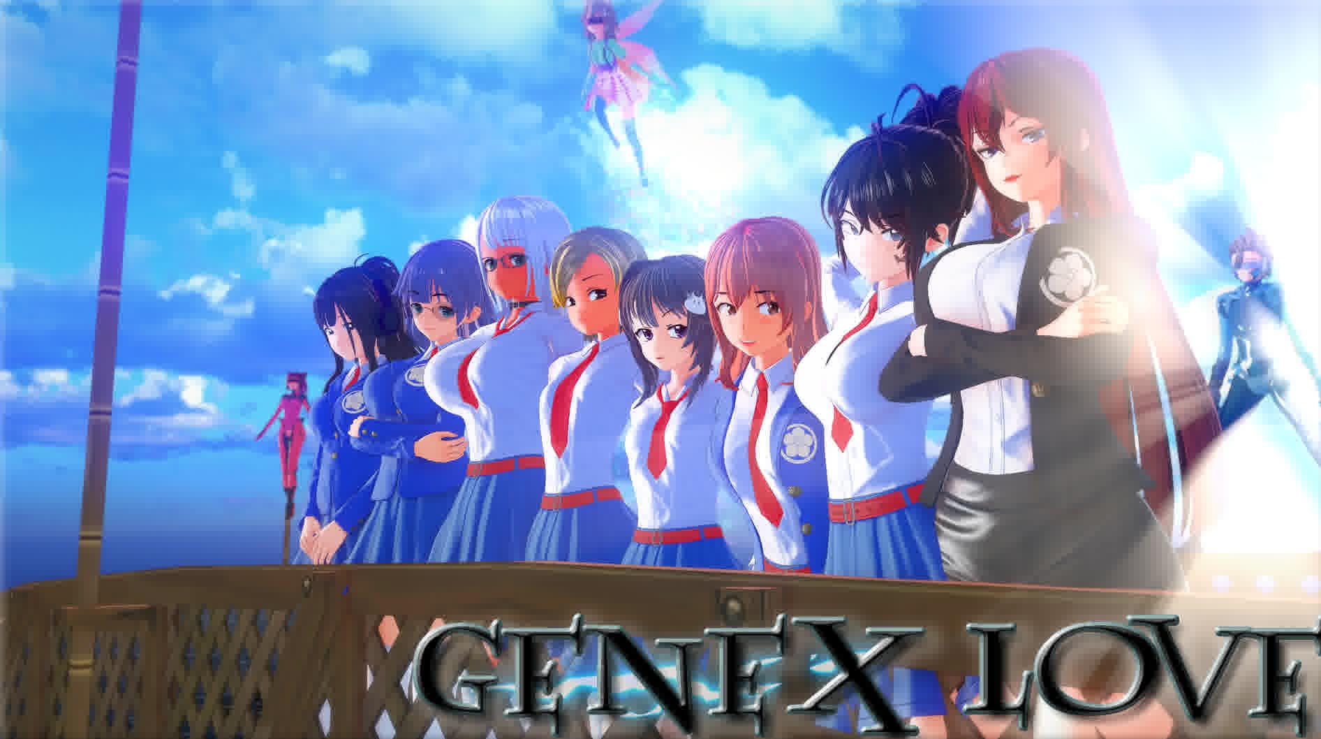 [日系SLG动态] 基因的爱 Genex Love v0.9.96 汉化版 [PC+安卓][2.3G/]