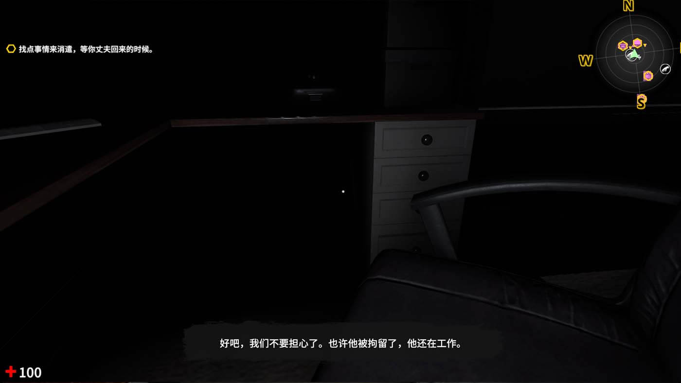 [大型3D射击ACT] 最终绝顶 STEAM官方中文版[下载]