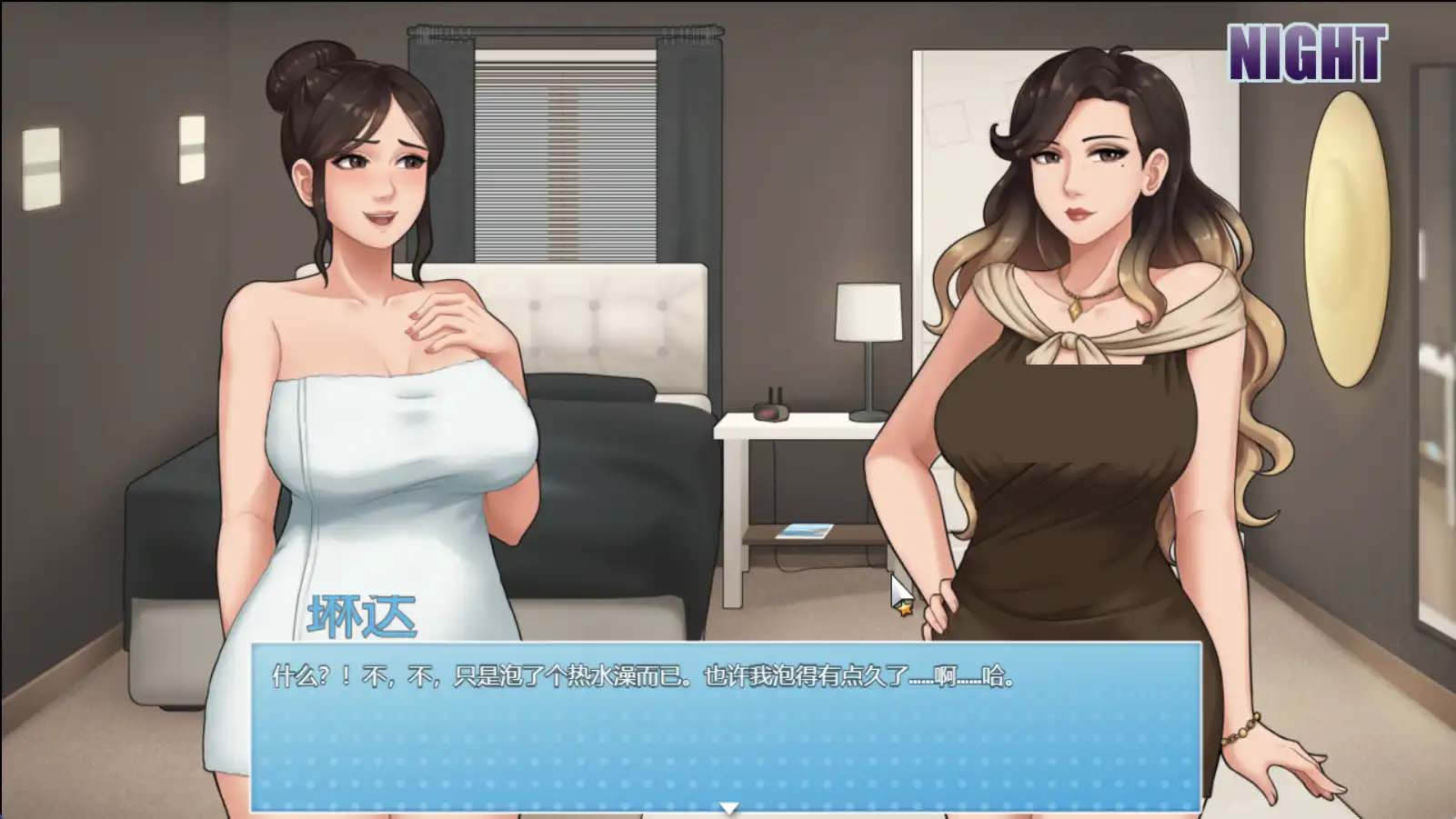 [SLG] 家务 House Chores v0.19 Beta AI汉化[下载]