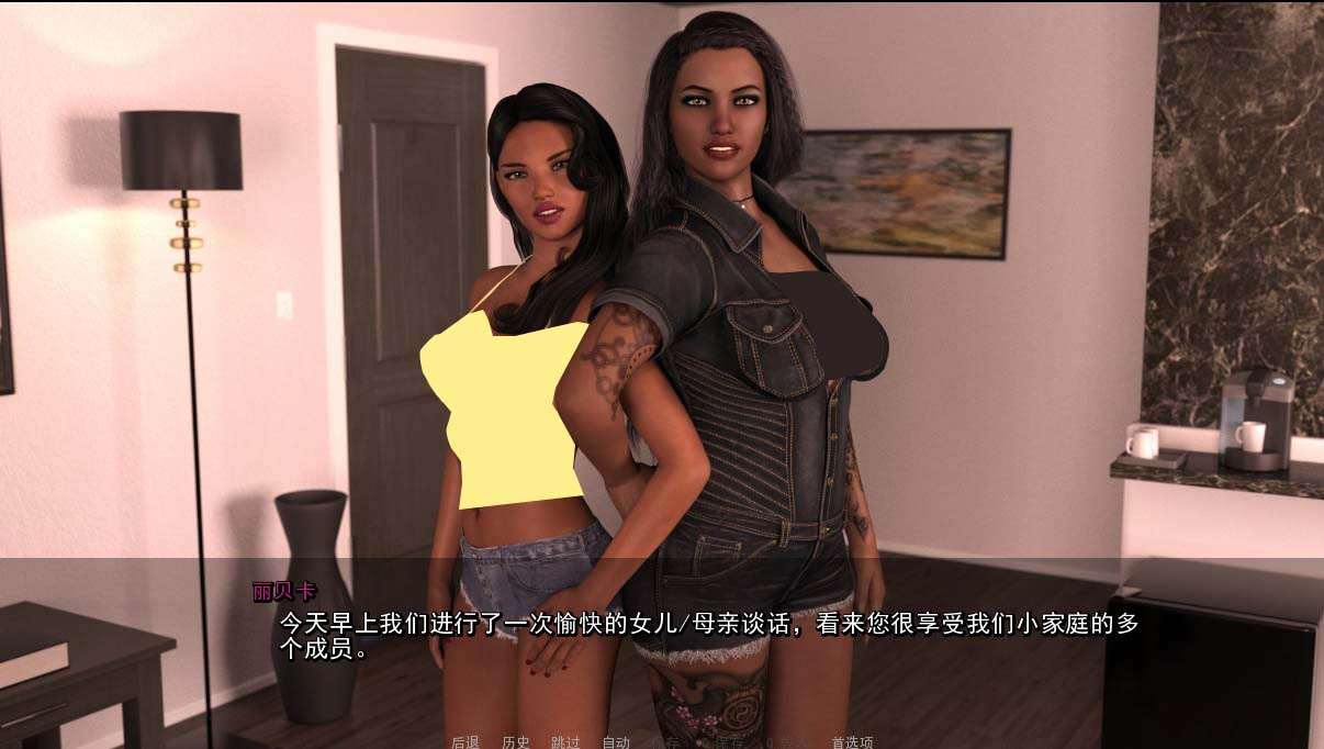 [SLG] 姐妹间的欲望 Sisterly Lust V1.1.6 PC+安卓STEAM官方中文版 [4.2G直连下载]