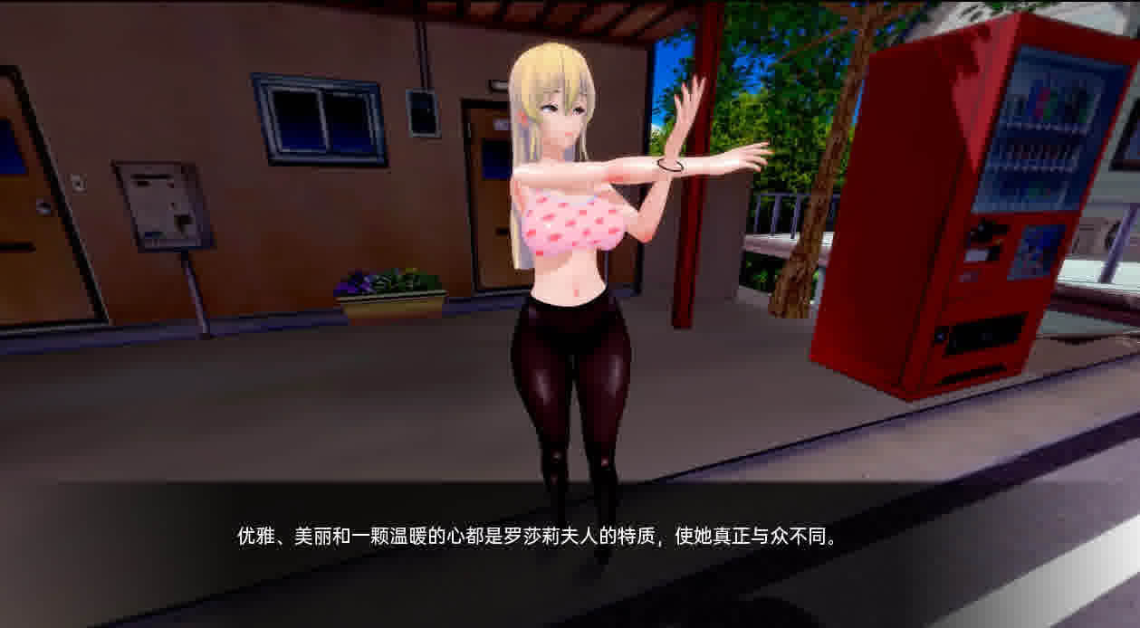 [SLG游戏] 欲望学院 重置 Lustful College v0.33 PC+安卓汉化版 [下载]